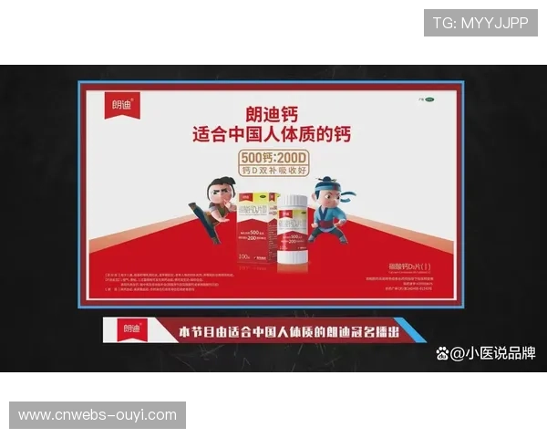 体育品牌借势文化IP进行跨界合作，丰富品牌内涵与张力。