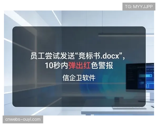 深度：Sportradar与Second Spectrum的数据服务合同即将到期，引发新一轮竞标